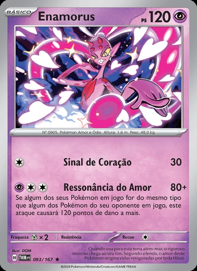 Enamorus