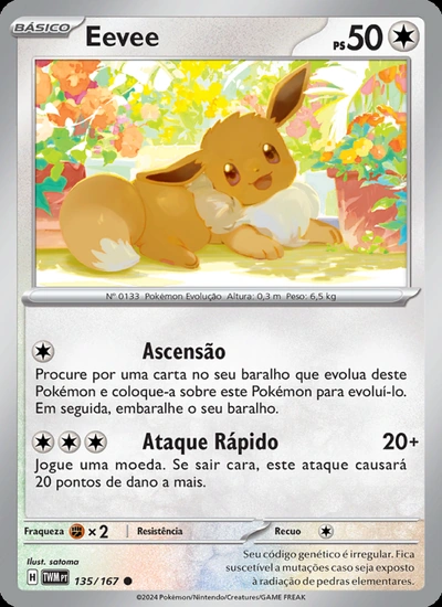 Eevee