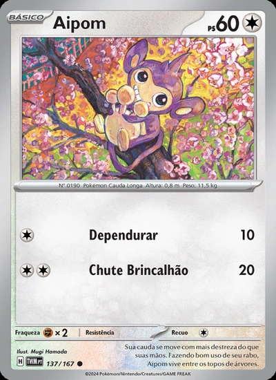 Aipom