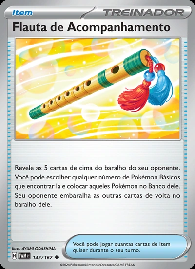 Flauta de Acompanhamento