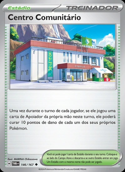 Centro Comunitário