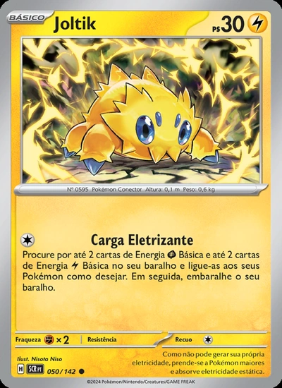 Joltik
