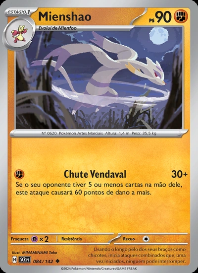 Mienshao