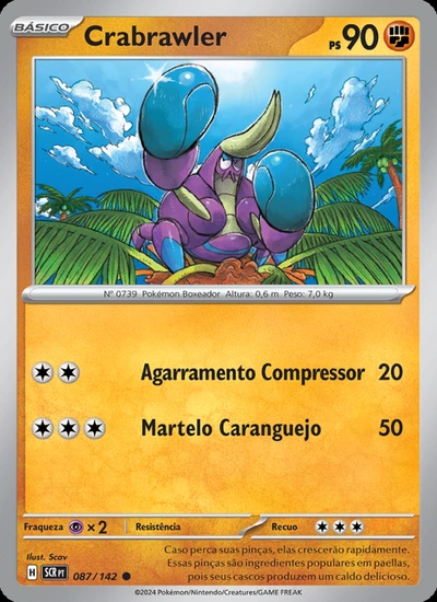 Crabrawler