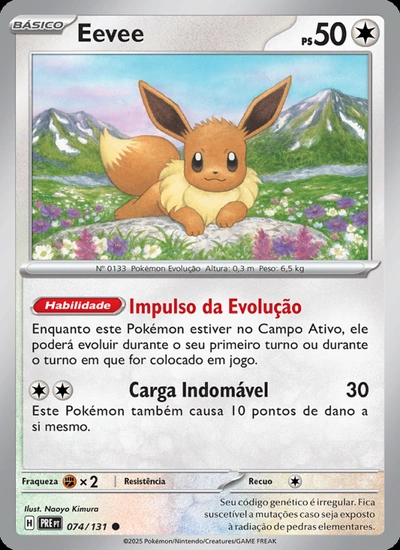 Eevee