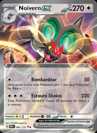 Noivern ex