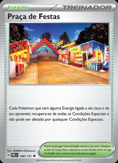 Praça de Festas