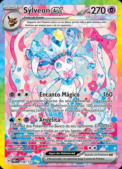 Sylveon ex