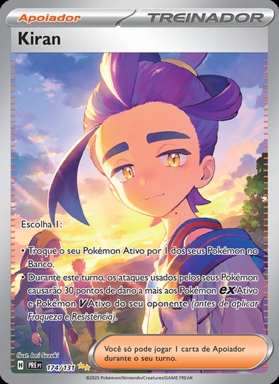 Kiran