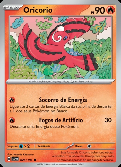 Oricorio