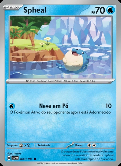 Spheal