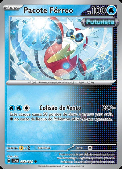 Pacote Férreo