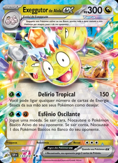 Exeggutor de Alola ex