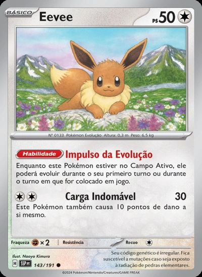 Eevee