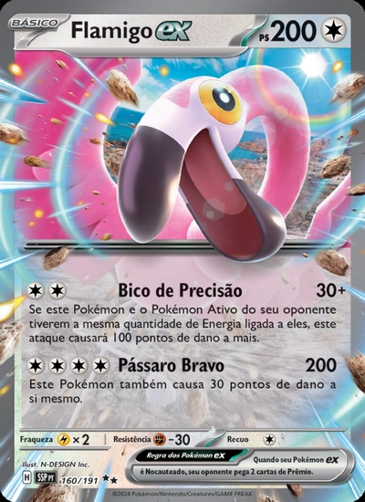 Flamigo ex