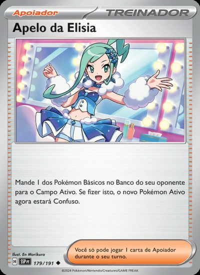 Apelo da Elisia