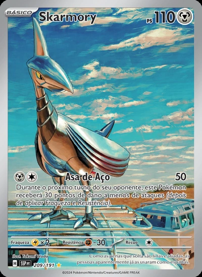 Skarmory