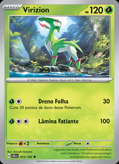 Virizion