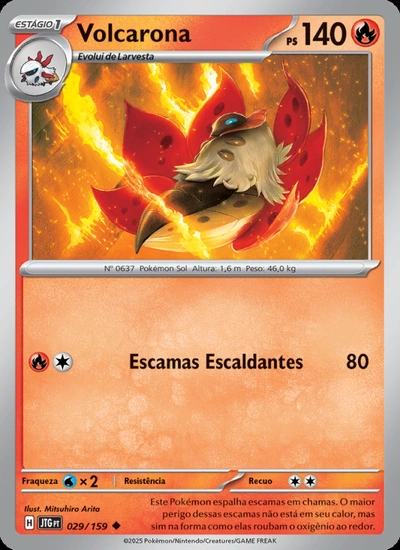 Volcarona