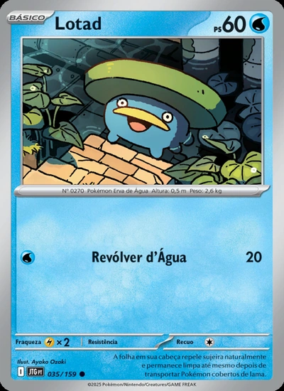 Lotad