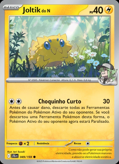 Joltik do N