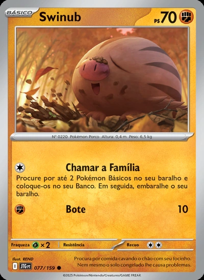 Swinub