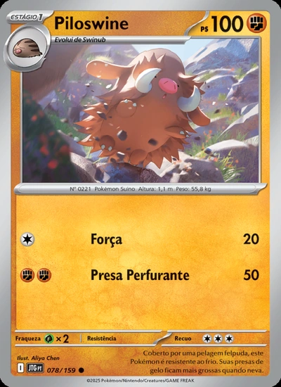 Piloswine