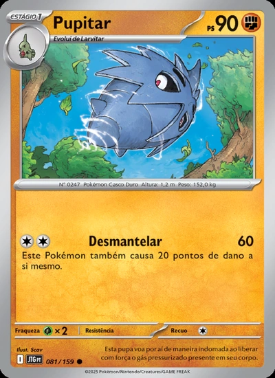 Pupitar