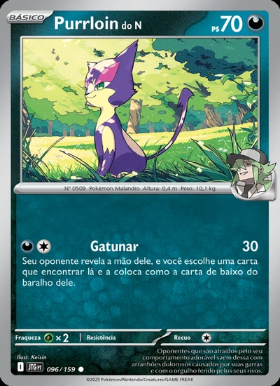 Purrloin do N