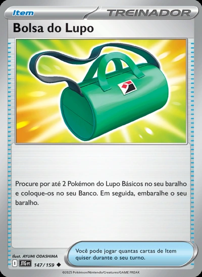 Bolsa do Lupo