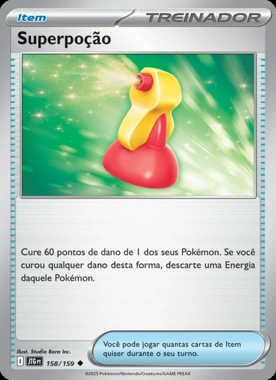 Superpoção