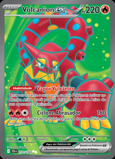 Volcanion ex
