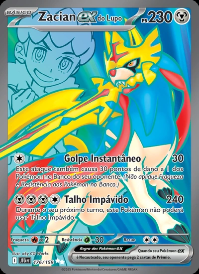 Zacian ex do Lupo