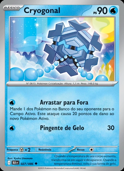 Cryogonal