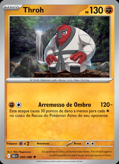 Throh