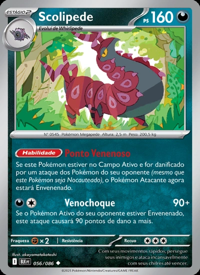 Scolipede