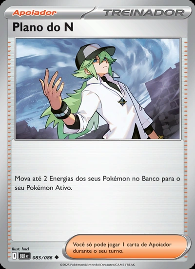 Plano do N