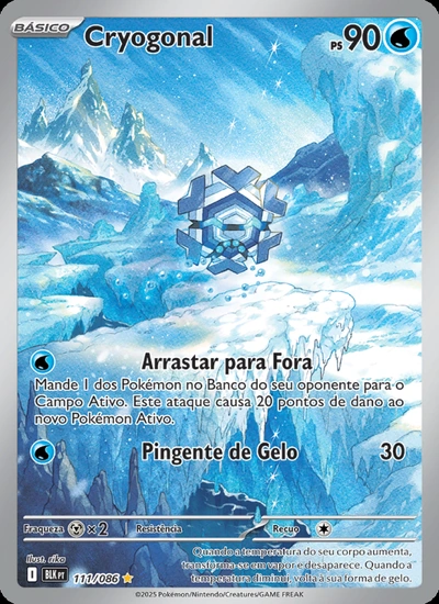 Cryogonal