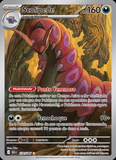 Scolipede
