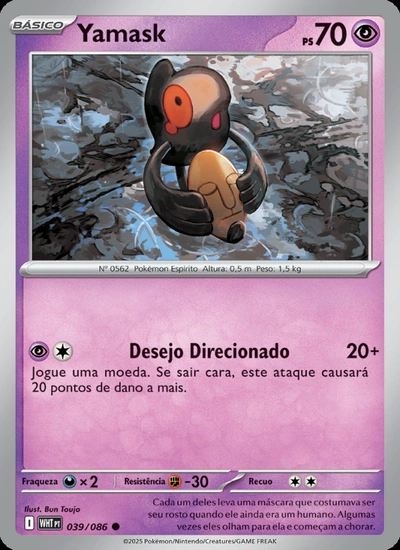 Yamask
