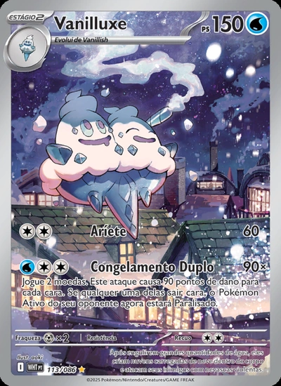 Vanilluxe