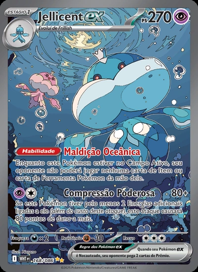 Jellicent ex