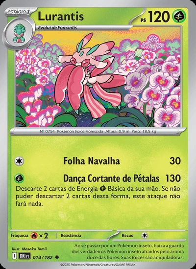 Lurantis