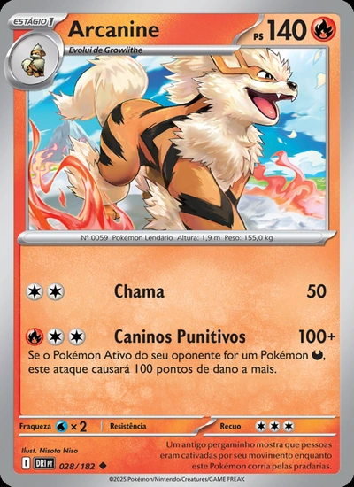 Arcanine