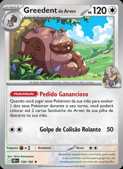 Greedent do Arven