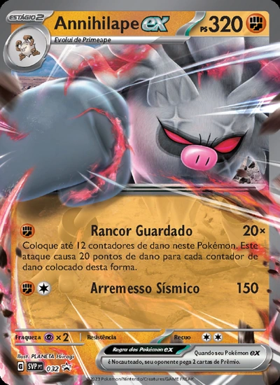 Annihilape ex