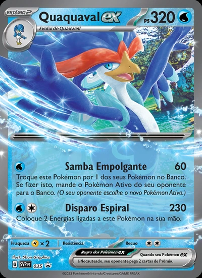 Quaquaval ex