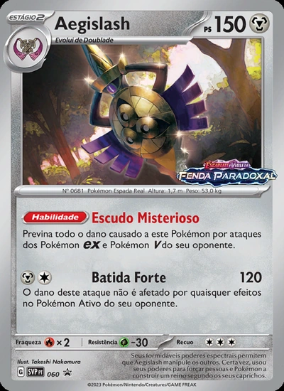 Aegislash