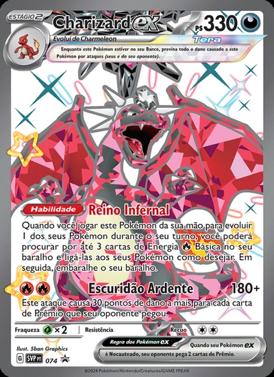 Charizard ex