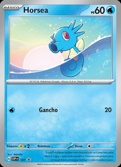 Horsea